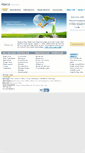 Mobile Screenshot of abacusdatasys.com